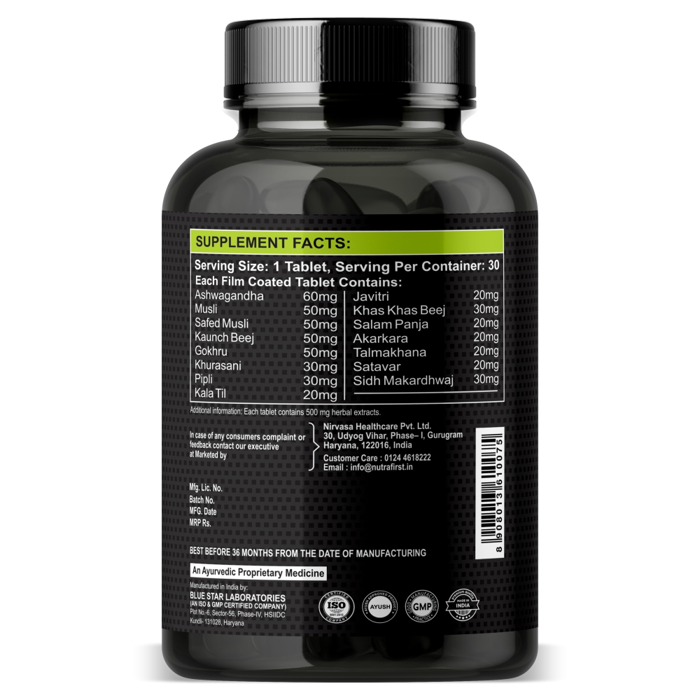 Nutrafirst Natural Testo Booster (Ultra Josh) Tablets for Men – 30 Tablets