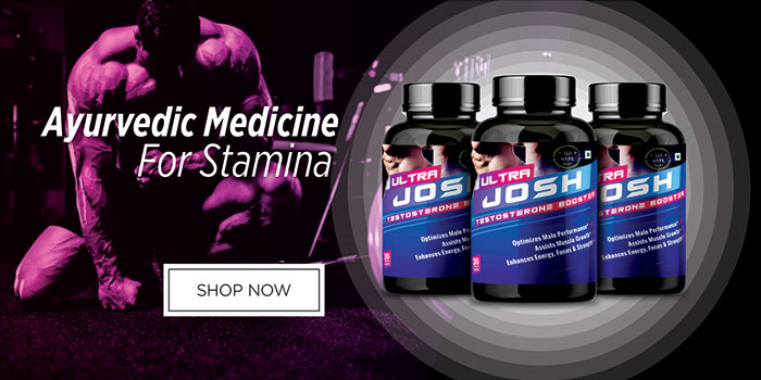 Naturally Boost Your Testosterone Level With Testosterone Booster Capsules